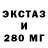 Меф VHQ Kateryna Porva