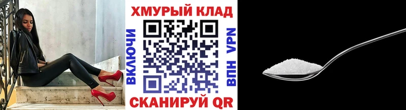 Героин гречка  Белая Калитва 