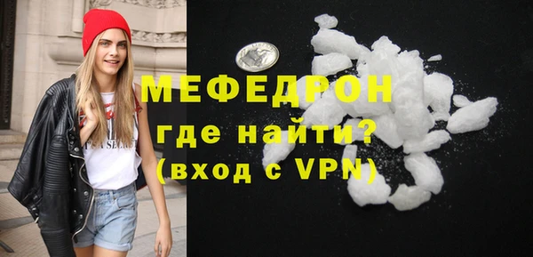 дурь Белоозёрский