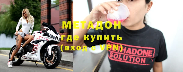 кристаллы Нея