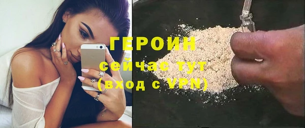 кокс Беломорск