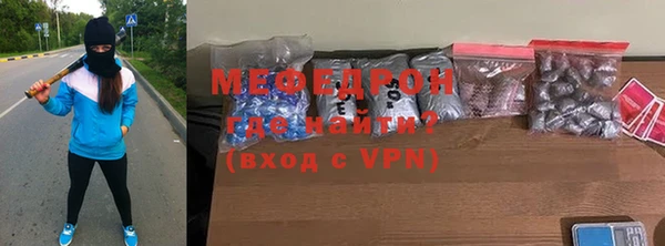 кокс Беломорск