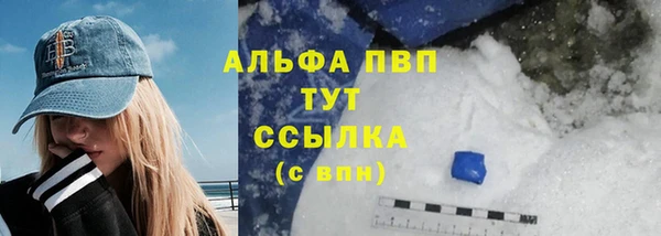 дурь Белоозёрский