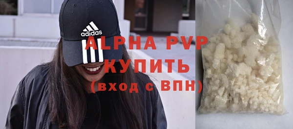 кокс Беломорск