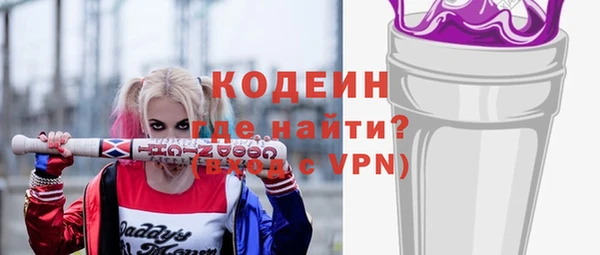 кокс Беломорск