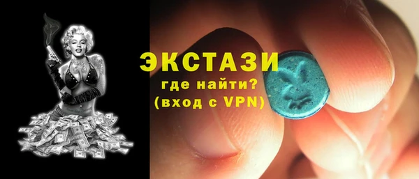 дурь Белоозёрский