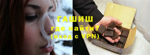 кристаллы Нея