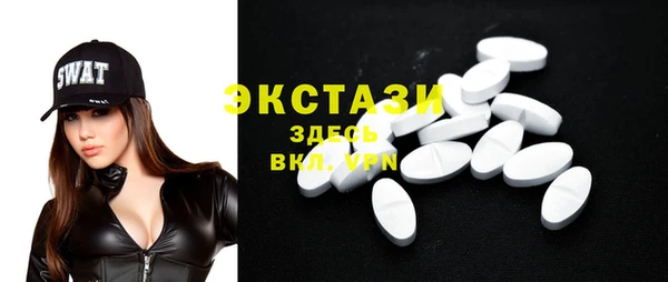 меф Бугульма
