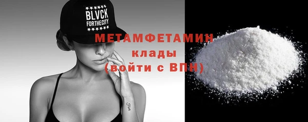 дурь Белоозёрский