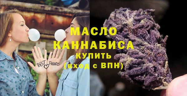 дурь Белоозёрский