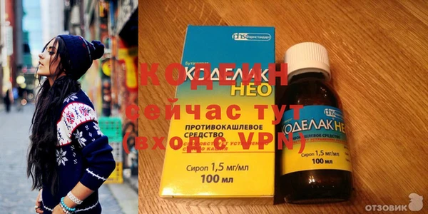 кокс Беломорск