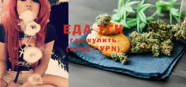 дурь Белоозёрский