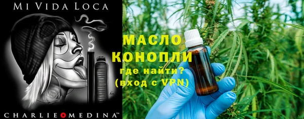 мяу мяу мука Балабаново