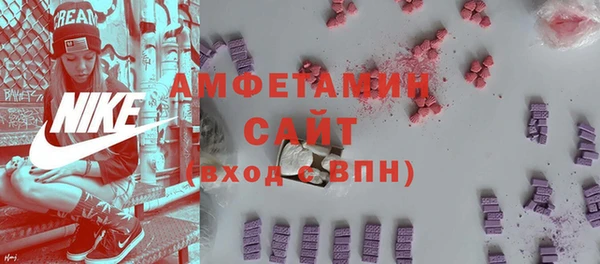 кокс Беломорск