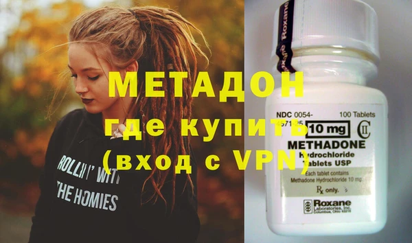 кокс Беломорск