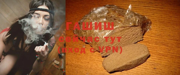 дурь Белоозёрский