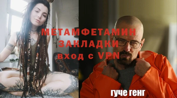 кокс Беломорск