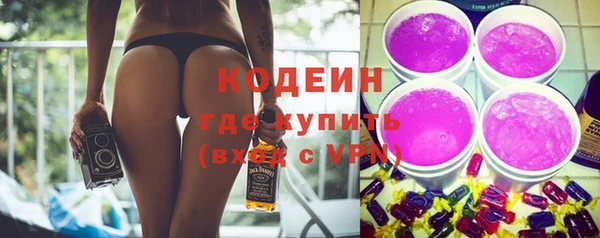 дурь Белоозёрский