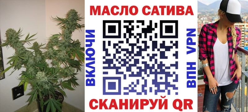 Дистиллят ТГК жижа Белая Калитва