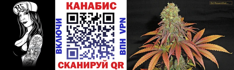 Бошки Шишки AK-47  Белая Калитва 